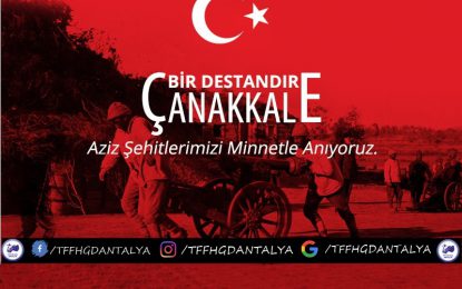 18 MART ÇANAKKALE ZAFERİ