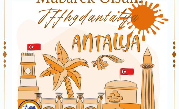 KURBAN BAYRAMIMIZ KUTLU OLSUN