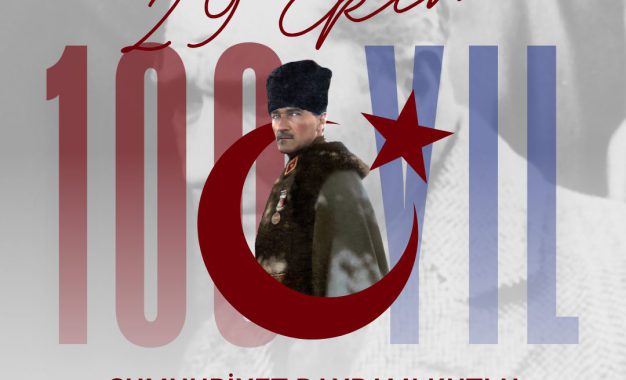 29 EKİM CUMHURİYET BAYRAMIMIZ KUTLU OLSUN